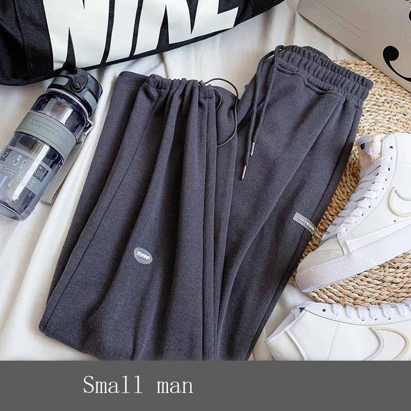 Simple Women's Loose-fitting Track Pants