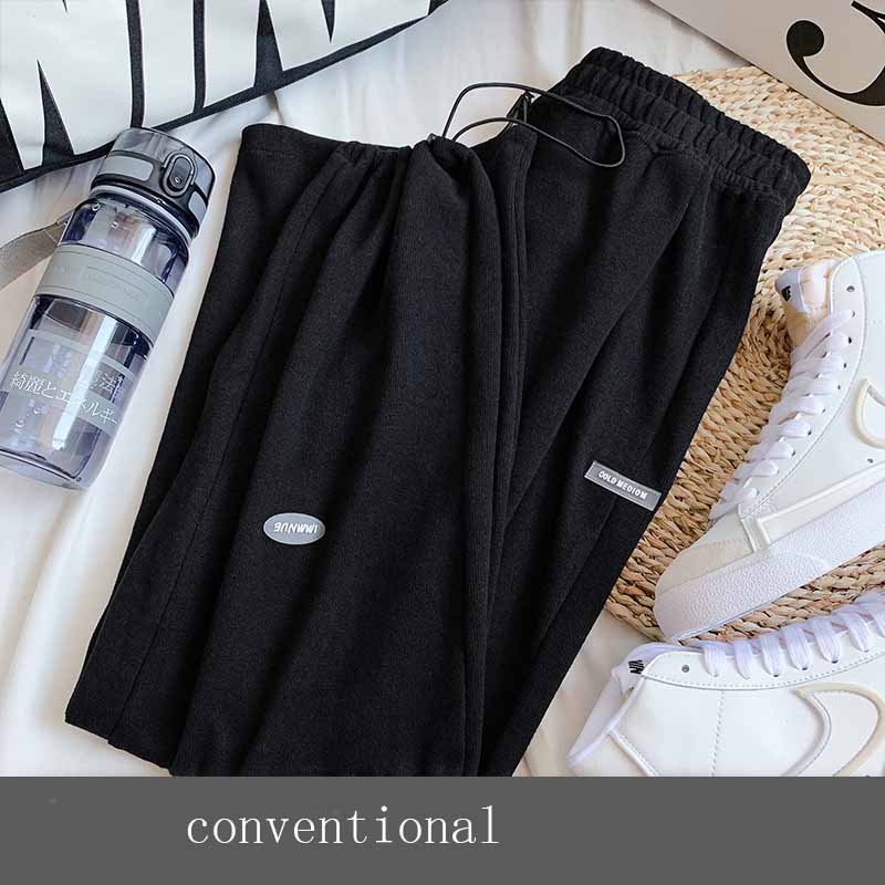 Simple Women's Loose-fitting Track Pants