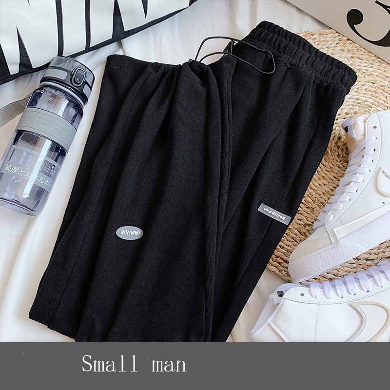 Simple Women's Loose-fitting Track Pants